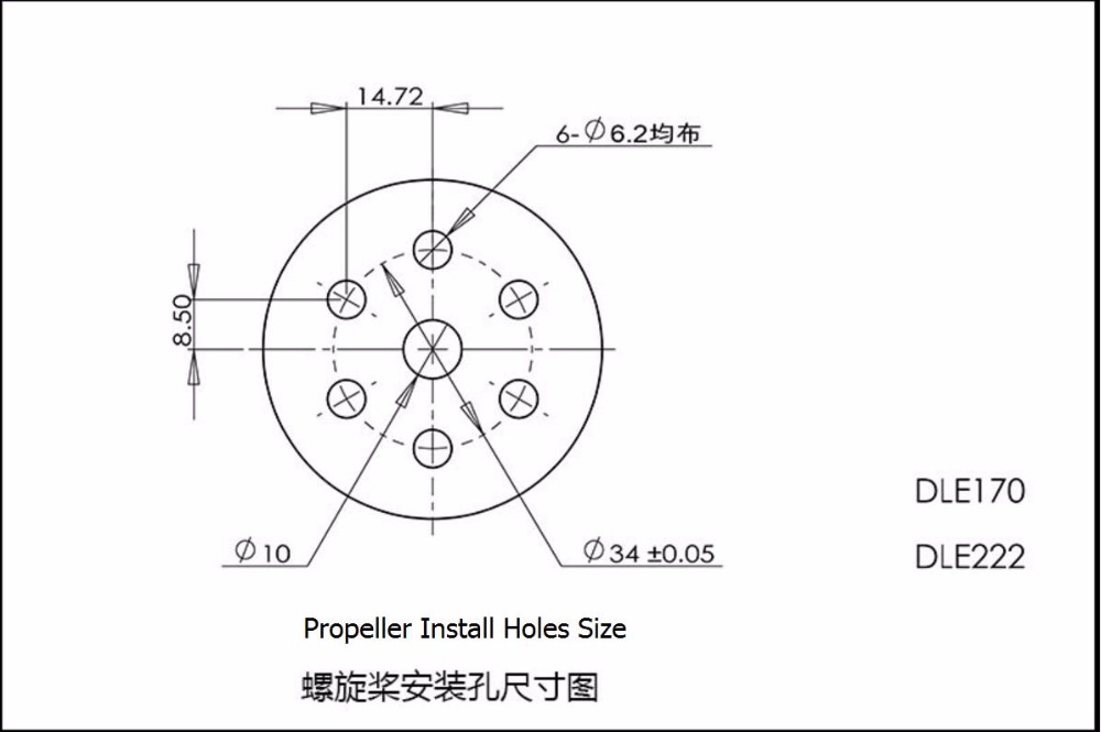DLE-170 Yan Görünüm