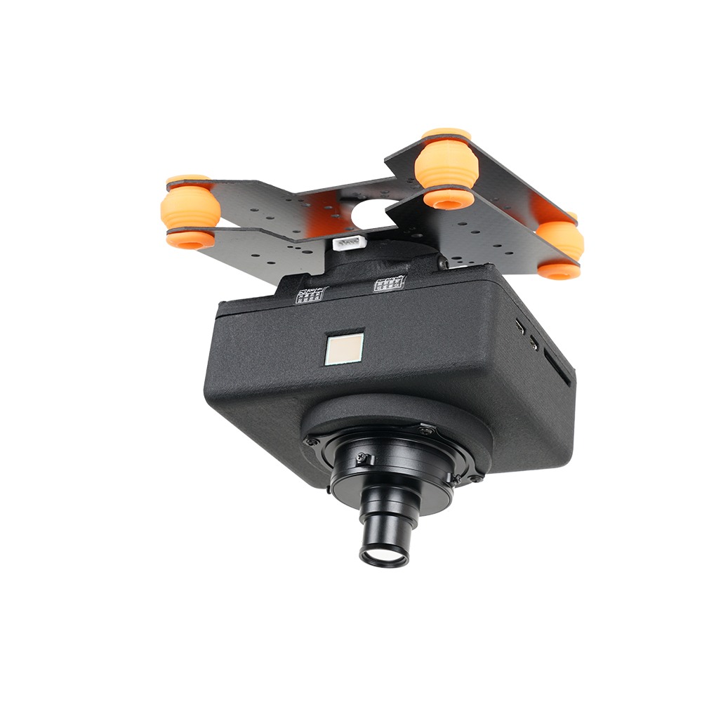 VOM-42 42MP Mapping Camera for Large Area Aerial Survey